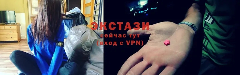 ЭКСТАЗИ XTC  Лодейное Поле 